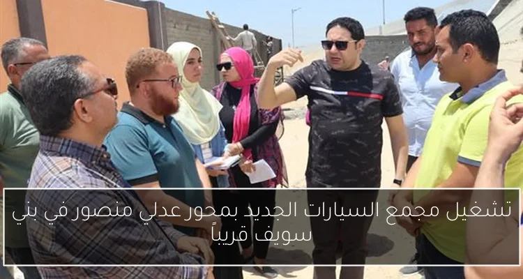 إلغاء الولايات المتحدة لعقد بقيمة 590 مليون دولار لتطوير لقاح إنفلونزا الطيور