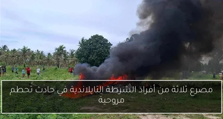 حسين السيد يقدم اعتذاره عن إشرافه على قطاع ناشئي الزمالك
