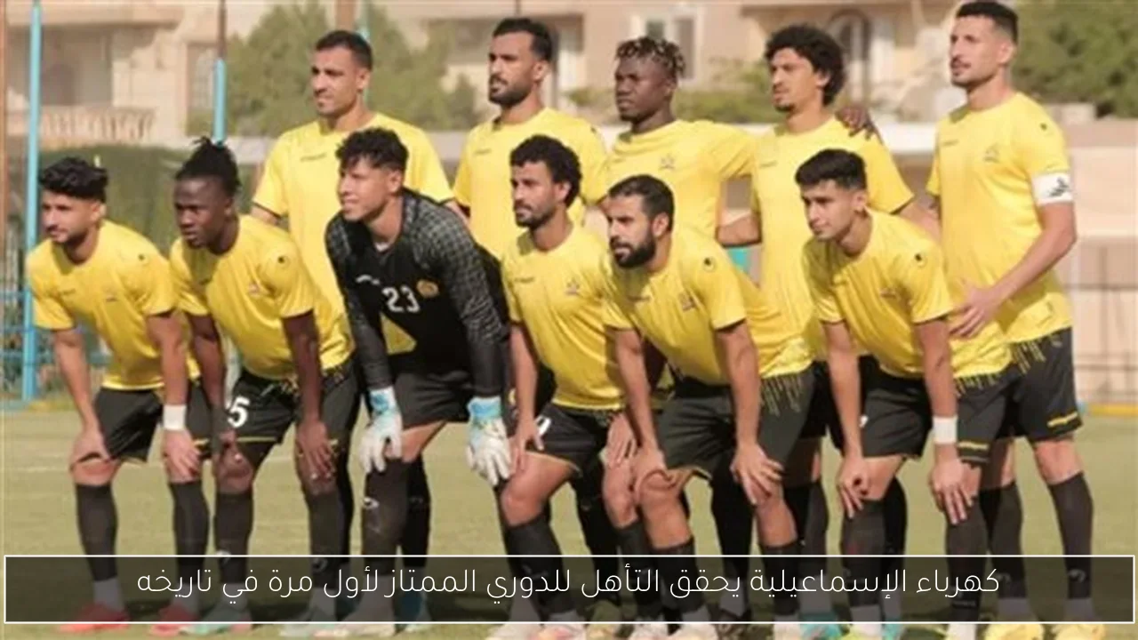 تشغيل قطارات مخصوصة بمناسبة مولد القديس مار جرجس من قبل السكة الحديد