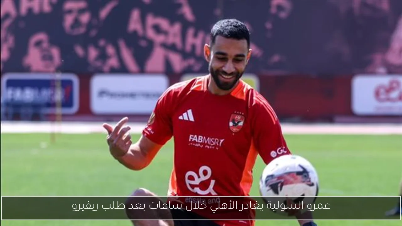مد فترة الحجز.. آخر موعد لتقديم طلبات وحدات سكن لكل المصريين 7