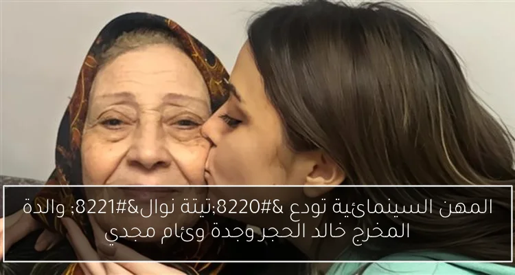 أبرز تعديلات قانون الضريبة على العقارات المبنية بعد موافقة مجلس الوزراء