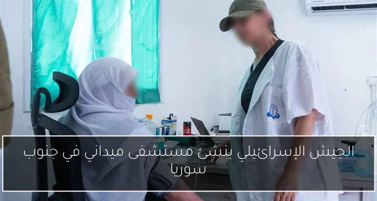 وزير الإسكان يعلن عن إزالة التعديات على 93 فدانًا واستكمال مشروعات مدينة ملوي الجديدة