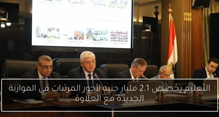 ترامب يحذر نتنياهو من استهداف إيران ويشير إلى قرب التوصل لاتفاق شامل معها