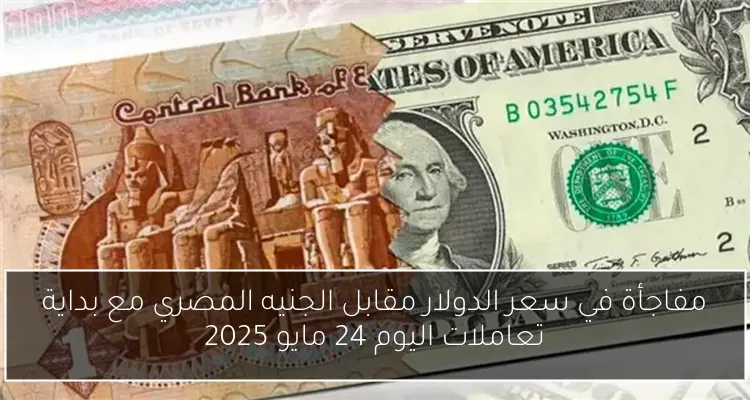الراقصة الروسية جوهرة تصل إلى العرض الخاص لفيلم “ريستارت”