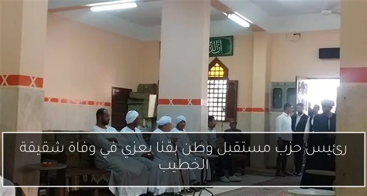 البنك المركزي يطرح أذون خزانة بقيمة 75 مليار جنيه اليوم