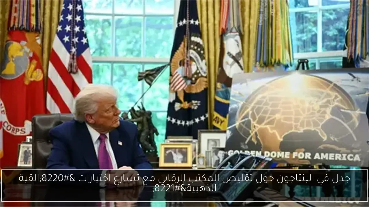 مصير ميشيل يانكون مدرب الحراس بعد مغادرته الأهلي