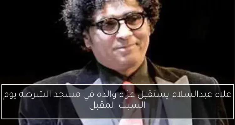 وزير الكهرباء يؤكد العمل على توطين التكنولوجيا وصناعة المعدات الكهربائية