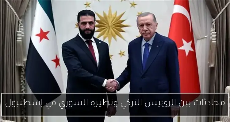 انطلاق الجولة الخامسة لمفاوضات النووية بين الولايات المتحدة وإيران من روما