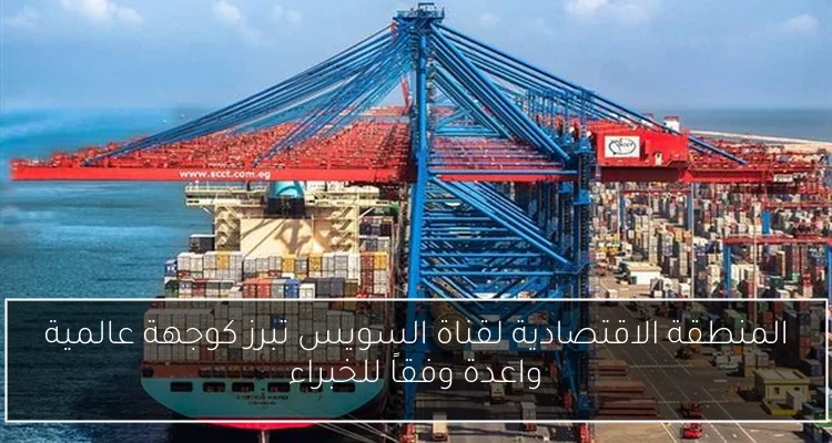 هل سيلعب زيزو في نهائي الكأس مع الزمالك؟ توضيحات أحمد سالم