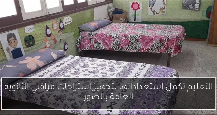 رئيس الوزراء يقدم مقترحات لخفض معدلات الدين كنسبة من الناتج المحلي