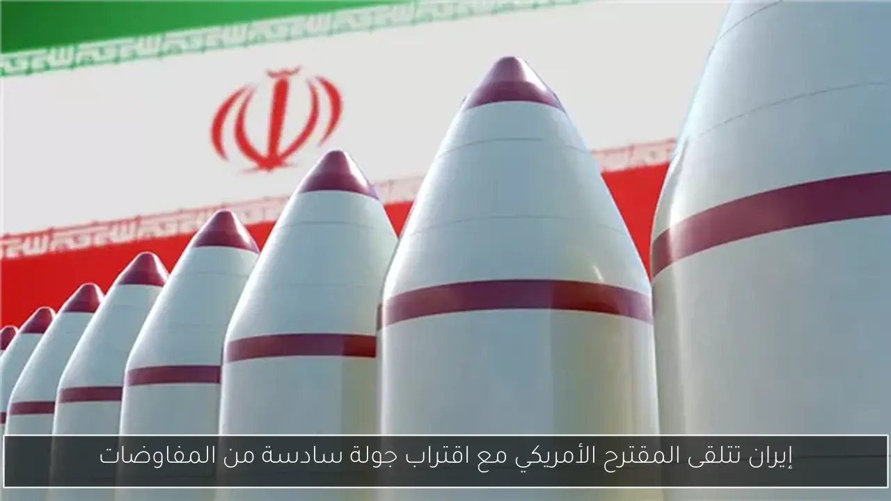 ضبط لحوم غير صالحة للاستهلاك خلال حملة تموينية في أسيوط
