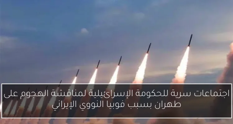 نتنياهو يكشف تفاصيل اغتيال محمد السنوار في خان يونس