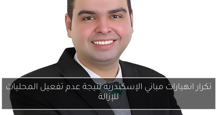 إمام عاشور يهنئ والدته بعيد ميلادها بكلمات مؤثرة
