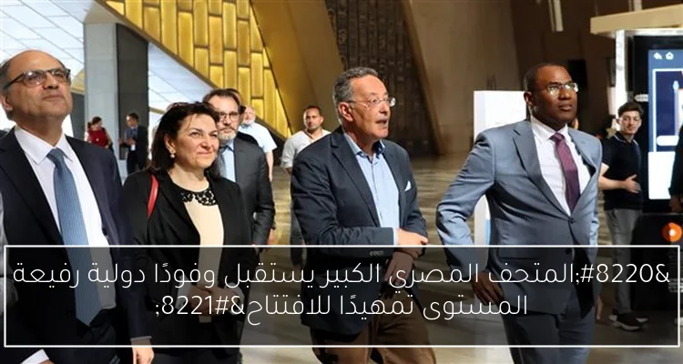 “بورنا” الكندية تستثمر 40 مليون دولار في مصر لإنشاء مصنع لفصل الغاز الطبيعي