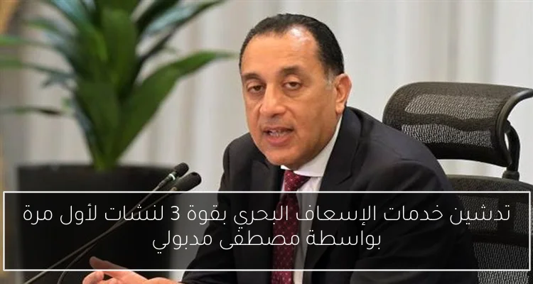 الاحتلال يستهدف عناصر حماس ويمنع هجمات حوثية مع تحذير أمريكي للسفر إلى كندا