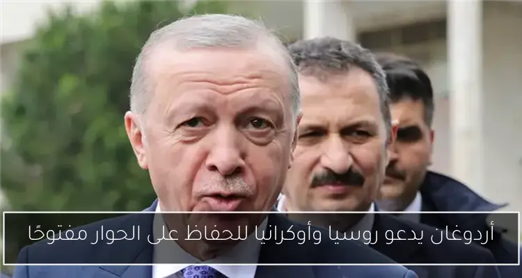 الطيران المدني في أفريقيا يبحث تسهيل إجراءات المطارات بمشاركة مصرية