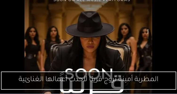 كيف ساهم مقترح المبعوث الأمريكي في تقليل الفجوات بين إسرائيل وحركة حماس؟