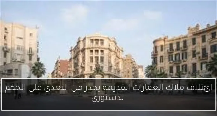 أهم 10 نقاط من لقاء الرئيس السيسي مع وفد رجال الأعمال الأمريكيين