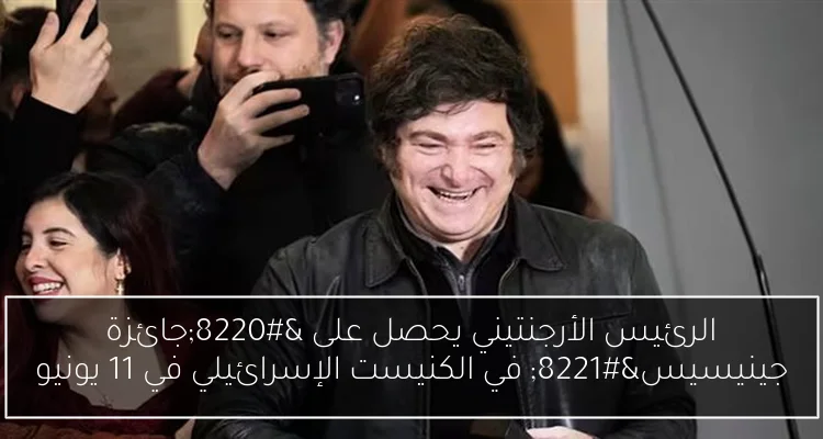 وزير الصحة يناقش تنظيم مهنة مساعد الخدمات الصحية وتطوير برامج تأهيل معتمدة