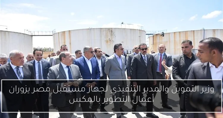 أحمد حسن يوصي برحيل عمر الساعي عن الأهلي وفقاً لريفيرو