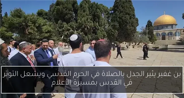 طه دسوقي يكرم مسلسل “ولاد الشمس” في حفل إنرجي للفنان محمود حميدة