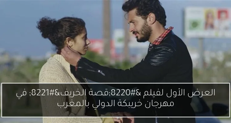 مدرب صن داونز يجهز جهازه استعدادًا للتعاون مع الزمالك