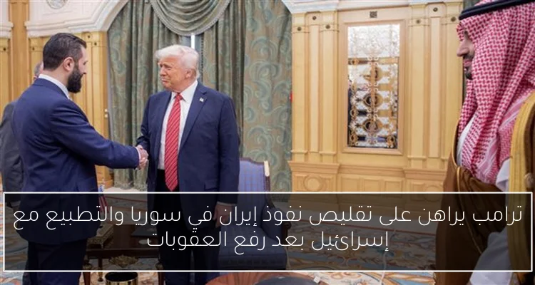 أحمد أبو مسلم يعلق على ضياع بيراميدز لفوز تاريخي أمام صن داونز