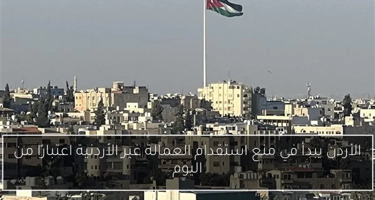 تامر حسني يحتفل بعيد ميلاد باسم سمرة بطريقة مميزة جداً