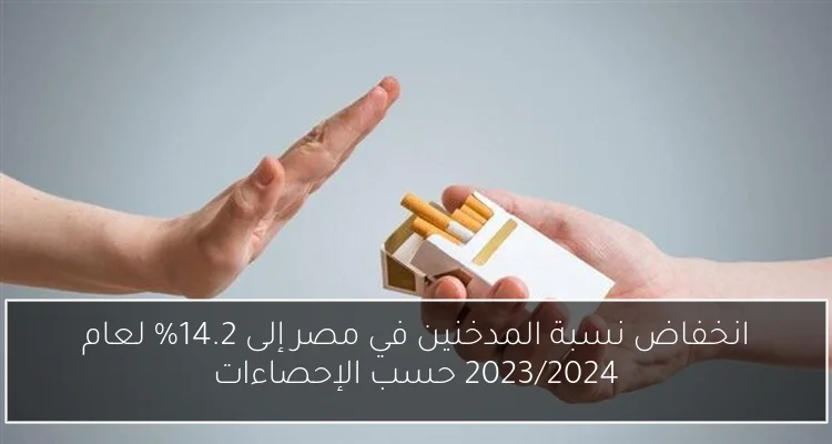فرنسا تقترب من حظر الحجاب في الملاعب.. لاعبات مسلمات تواجه تحديات بين الرياضة والإقصاء