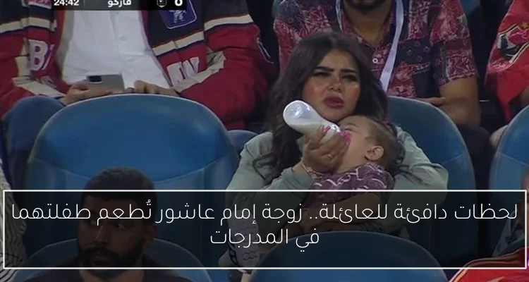 السفير البريطاني في مصر يشعر بالخجل من مقابلة محمد صلاح بسبب الكنافة والبسبوسة