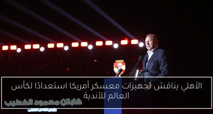 رئيس الوزراء يعلن عن استثمار سامسونج 700 مليون دولار في مصنع بني سويف