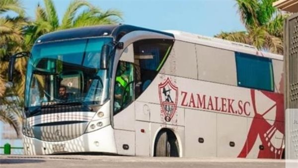 حافلة الزمالك تصل إلى استاد الكلية الحربية لملاقاة بتروجت