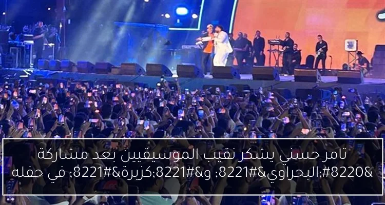 الأكاديمية العسكرية للدراسات العليا توقع اتفاقية تعاون مع وزارة الرياضة