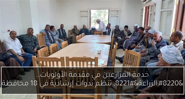 إعلامي يكشف عن تقدم ناصر منسي في التعافي بعد إصابته خلال مباراة بيراميدز