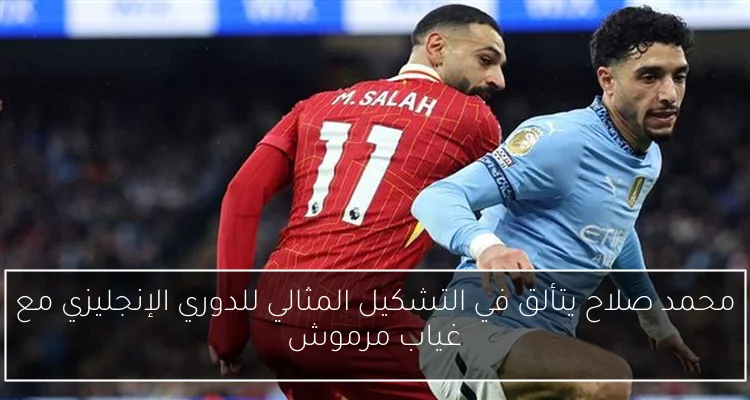 فوز ساحق لحزب مادورو في الانتخابات التشريعية بفنزويلا