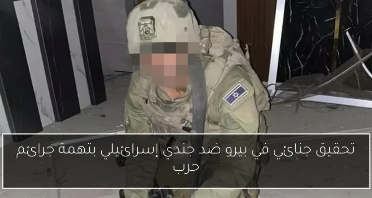 تفاصيل رحلة عودة الطالب بيشوى من ليبيا بدعم من السفارة المصرية
