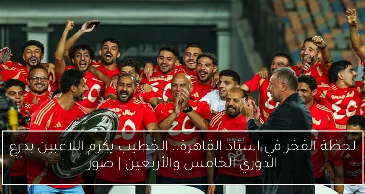 مسؤول العيادة البيطرية مشيرة إسماعيل تواصل الشكاوى ضدنا لإغلاق العيادة
