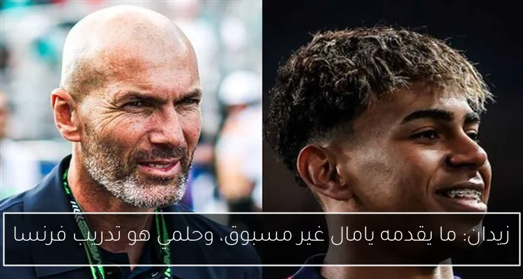 طيران أديل تخطط لإطلاق رحلات جوية إلى سوريا في يوليو المقبل