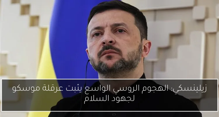 نجل محمد رمضان وجرائم ما بعد الرعاية وهل سيعاقبه القانون