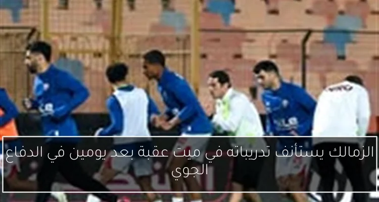التصريحات الأولى لمعلمة الهرم التي تعرضت للاعتداء من طالبة إعدادية