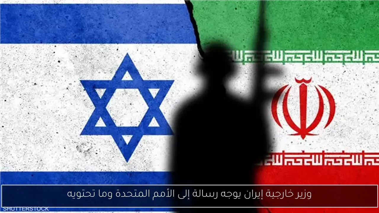 تهنئة رئيس الوزراء لشيخ الأزهر بعيد الأضحى المبارك