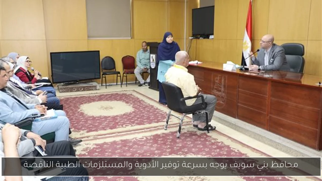 سعر الذهب ينخفض في منتصف تعاملات اليوم 3/6/2025.. تعرف على سعر عيار 21