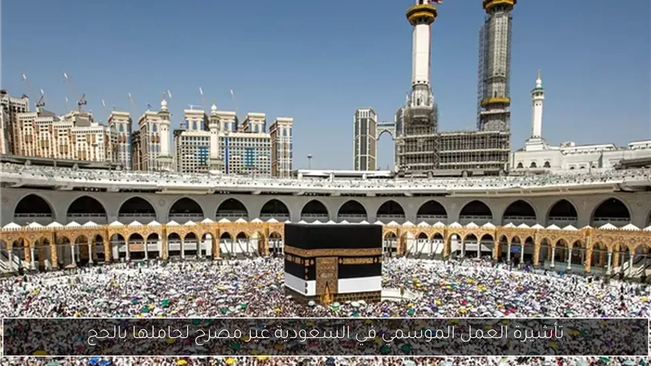 محمد الشيبي من أفضل اللاعبين الأجانب في تاريخ مصر وفقاً لكريم رمزي
