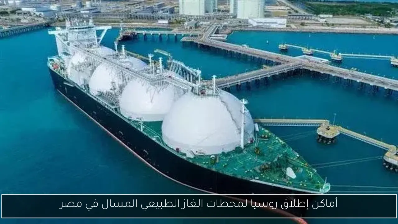 محافظ بني سويف يهنئ المواطنين وقيادات المحافظة بمناسبة عيد الأضحى المبارك