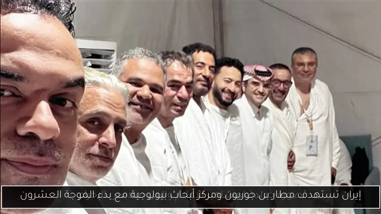 إيران تستهدف مطار بن جوريون ومركز أبحاث بيولوجية مع بدء الموجة العشرون