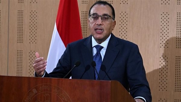 افتتاح مصنع BSH بالعاشر برئاسة رئيس الوزراء باستثمارات تصل إلى 55 مليون يورو
