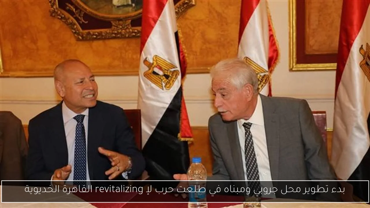 بدء تطوير محل جروبي ومبناه في طلعت حرب لإ revitalizing القاهرة الخديوية