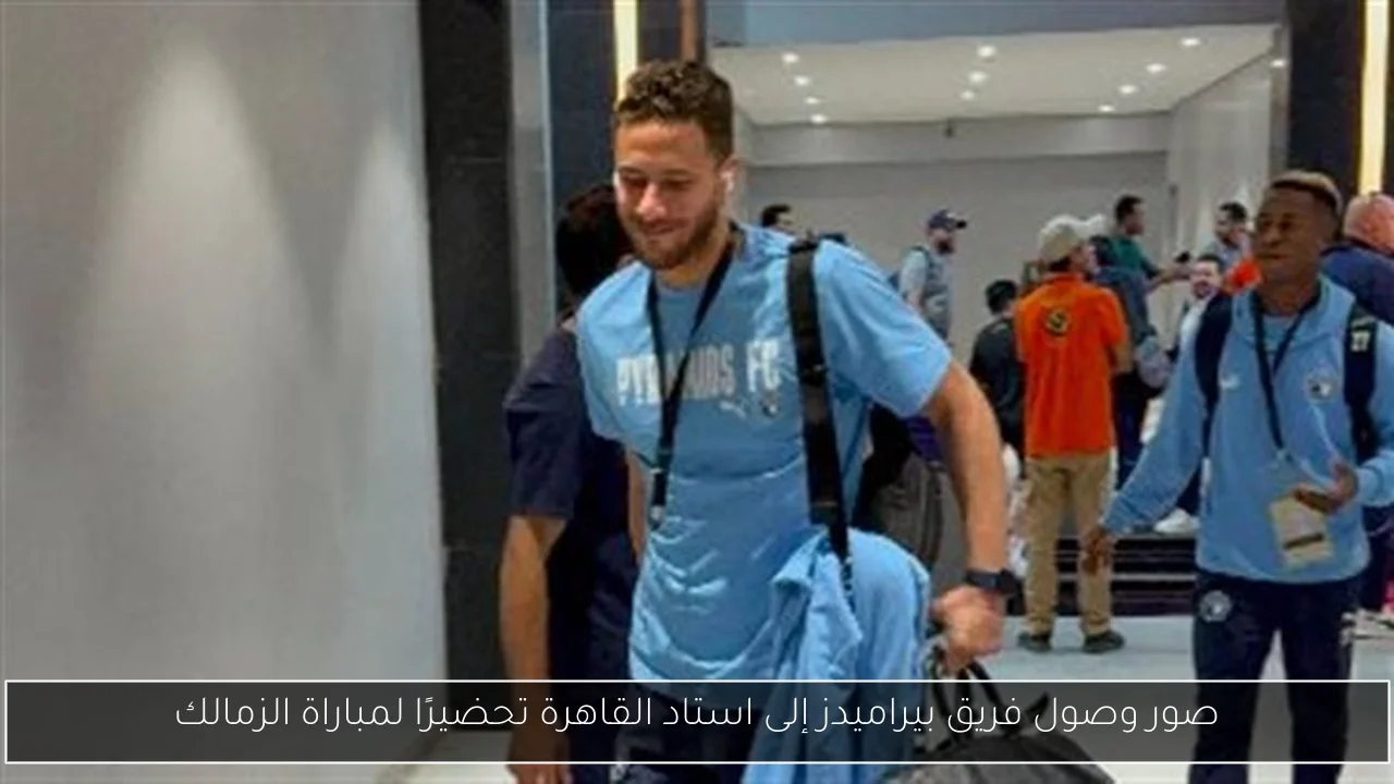 الزمالك يعتبر كأس الرابطة جزءاً من الموسم وسنصعد إذا انضم “زيزو” للأهلي