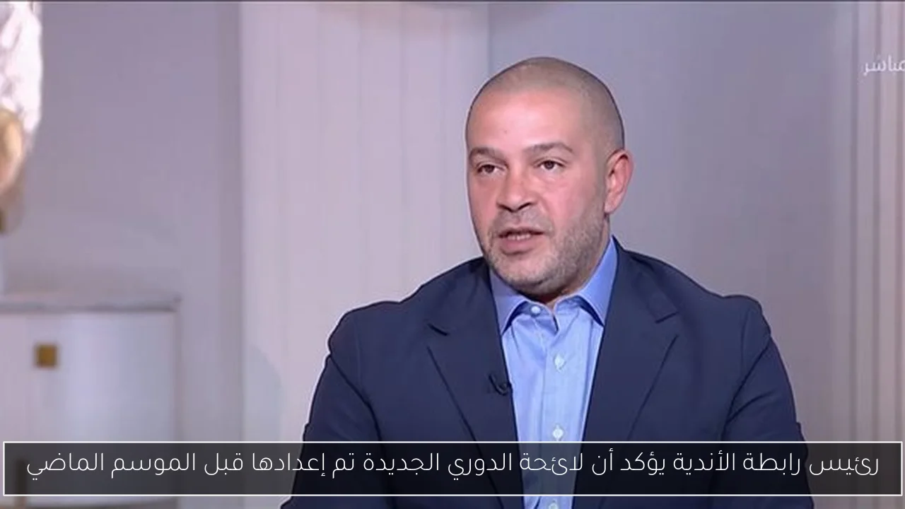 سعر الذهب اليوم الأحد 1/6/2025: عيار 18 بـ3921.5 للشراء