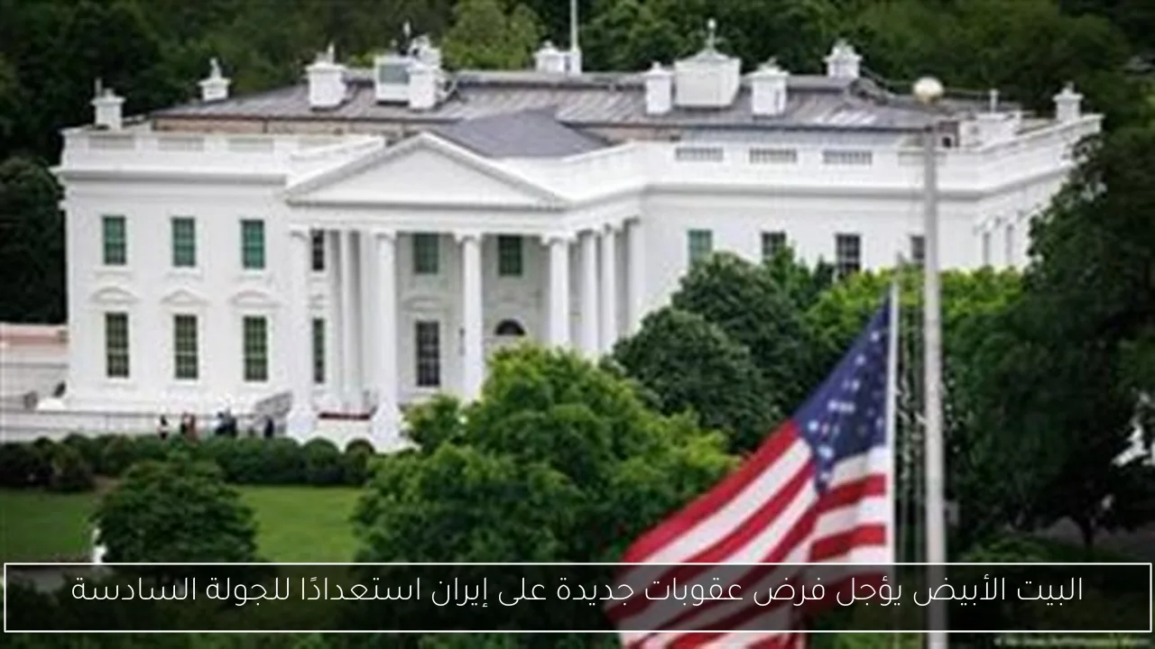 وزيرة التنمية المحلية تعلن عن انتهاء مقابلات الوظائف القيادية في ديوان الوزارة